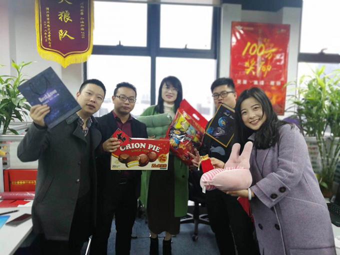China Hangzhou Junpu Optoelectronic Equipment Co., Ltd. Perfil de la compañía 4