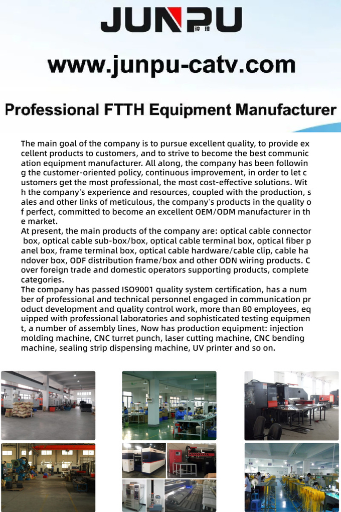 Caja de distribución de fibra óptica de la caja terminal de cable de fribra óptica de la base de la fábrica FTTH 8 7