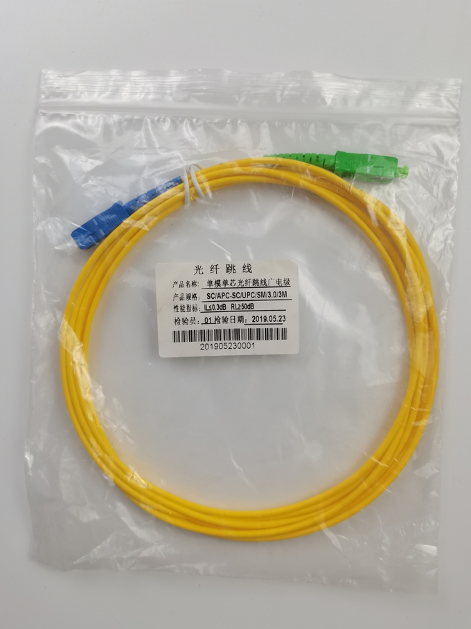 Fábrica LC de FTTH al cordón de remiendo del cable de fribra óptica del SC APC del LC SM G6652D 1